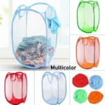 Frendy Home Foldable Laundry Bag – Assorted Colour